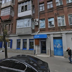 Korolenka Street, 19, : foto