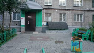 Cheluskincev Street, 18, : foto