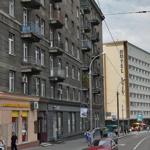 Prospekt Viacheslava Chornovola, No:1, Lviv: Fotoğraflar