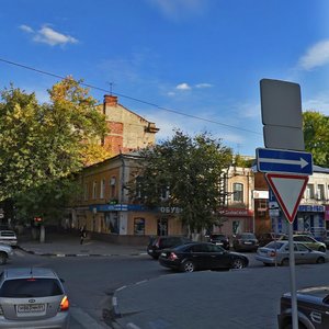 Volskaya ulitsa, No:54, Saratov: Fotoğraflar