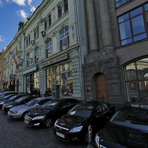 Москва, Улица Кузнецкий Мост, 18/7: фото