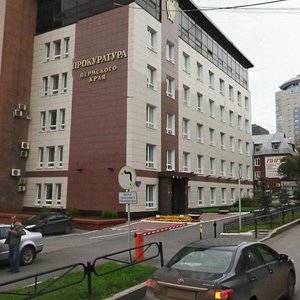 Lunacharskogo Street, 60, : foto