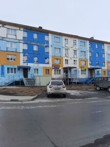 Lenina Street, 38А, Anadyr: photo