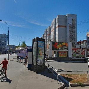 Goncharnaya ulitsa, 1, Vologda: photo