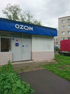 Michurina Street, 2Б, : foto