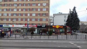 Lenina Street, 20, Kursk: photo