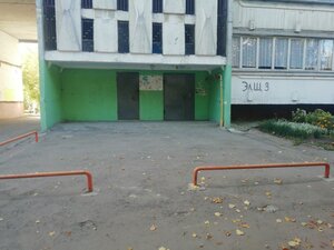 Ульяновск, Улица Рябикова, 61/37: фото