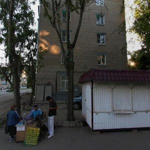 Gagarin Street, 14 ، قازان: صورة