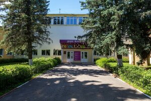 Тверь, Посёлок Химинститута, 31: фото