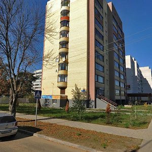 Makarenko Street, 23, : foto