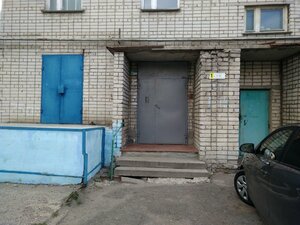 Otradnaya Street, 75, Ulyanovsk: photo