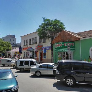 Ulitsa Nakhimova, No:2В, Feodosya (Kefe): Fotoğraflar