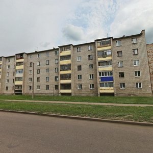 Bulvar Montazhnikov, No:6, Salavat: Fotoğraflar