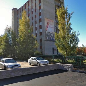 Entuziastov Street, No:21к2, Dubna: Fotoğraflar