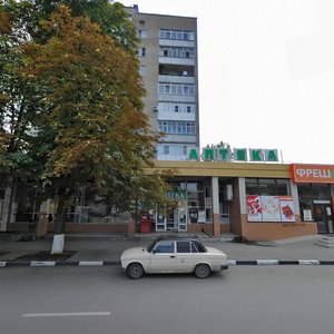 Moskovskaya ulitsa, 50, Azov: photo