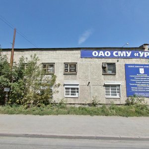 Vosstaniya Street, 32, : foto