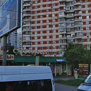 Osenniy Boulevard, 3, Moscow: photo