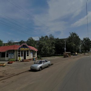 Moskovskaya Street, 39, Tambov: photo
