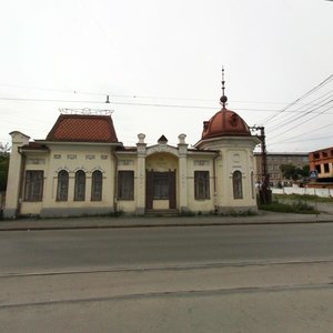 Челябинск, Улица Пушкина, 1: фото