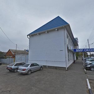 Krasnyh Partizan Street, 287 ، كراسنودار: صورة