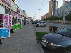 Новосибирск, Улица В. Высоцкого, 39к4: фото