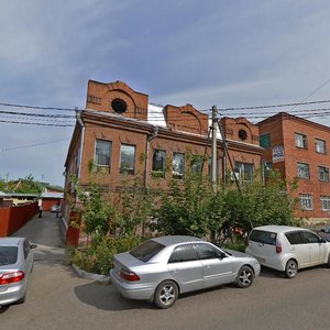 Ulitsa Pranova, 5, : foto