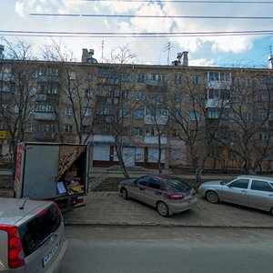 Екатеринбург, Комсомольская улица, 10: фото