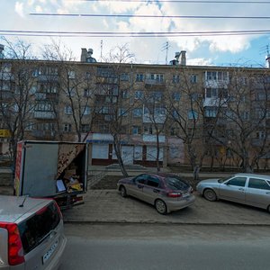 Komsomolskaya Street, 10 ، يكاترينبورغ: صورة