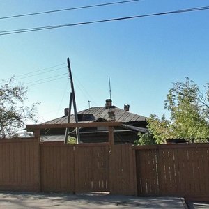 Sedova street, 6 ، إيركوتسك: صورة
