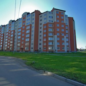 Ulyany Gromovoy Street, No:99, Kaliningrad: Fotoğraflar