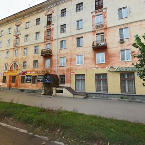 Prospekt Lenina, 81, Dzerzhinsk: photo