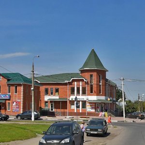 Павловский Посад, Улица Свердлова, 20: фото