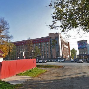 Pushkinskaya Street, 270 ، إيجيفسك: صورة