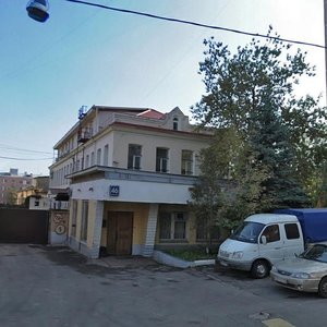 Fridrikha Engelsa Street, 46с4, Moscow: photo