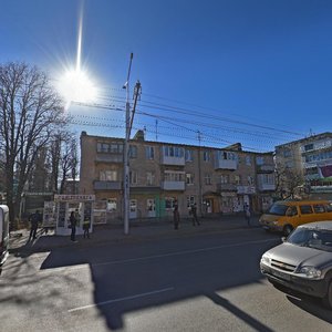 Lenina Street, 448, Stavropol: photo