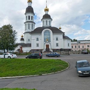 Архангельск, Улица Логинова, 1: фото