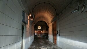 Chisty Lane, 6с1, Moscow: photo