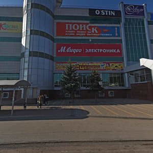 Sovetskaya Street, 28, : foto