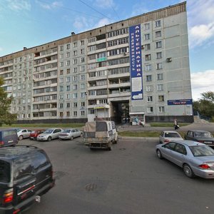 Ulitsa Lenina, No:24, Novokuznetsk: Fotoğraflar