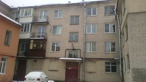 Konyushennaya ulitsa, 1 ، : صورة