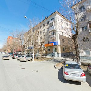 Michurina Street, 37, Yekaterinburg: photo