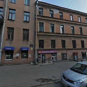 4th Sovetskaya Street, 32, Saint Petersburg: photo