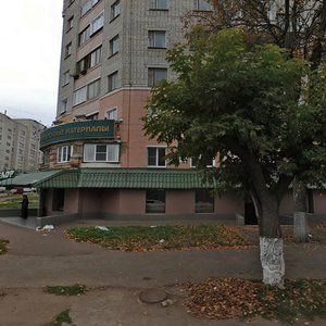 Rozy Lyuksemburg Street, 5 ، كيروف: صورة