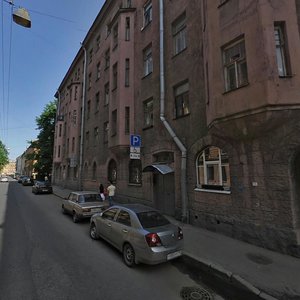 Voskova Street, 15-17, Saint Petersburg: photo