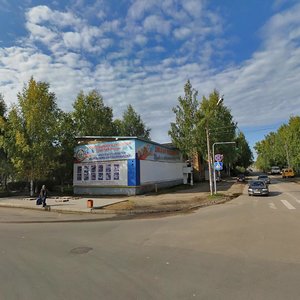 Sysolskoe Highway, 64, Syktyvkar: photo