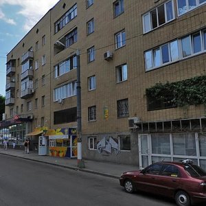 Lekha Kachyns'koho Street, 3, Zhytomyr: photo