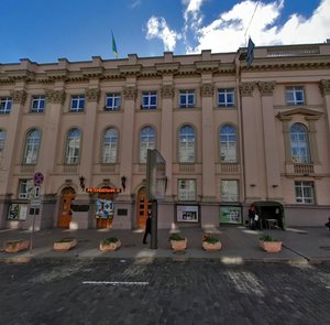 Bohdana Khmelnytskoho Street, No:5/15, Kiev: Fotoğraflar