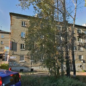 Ulitsa Lermontova, 90, : foto