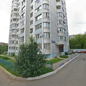 Подольск, Товарная улица, 4: фото