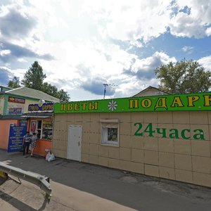 Zheleznodorozhnaya Street, 31А, Moscow and Moscow Oblast: photo